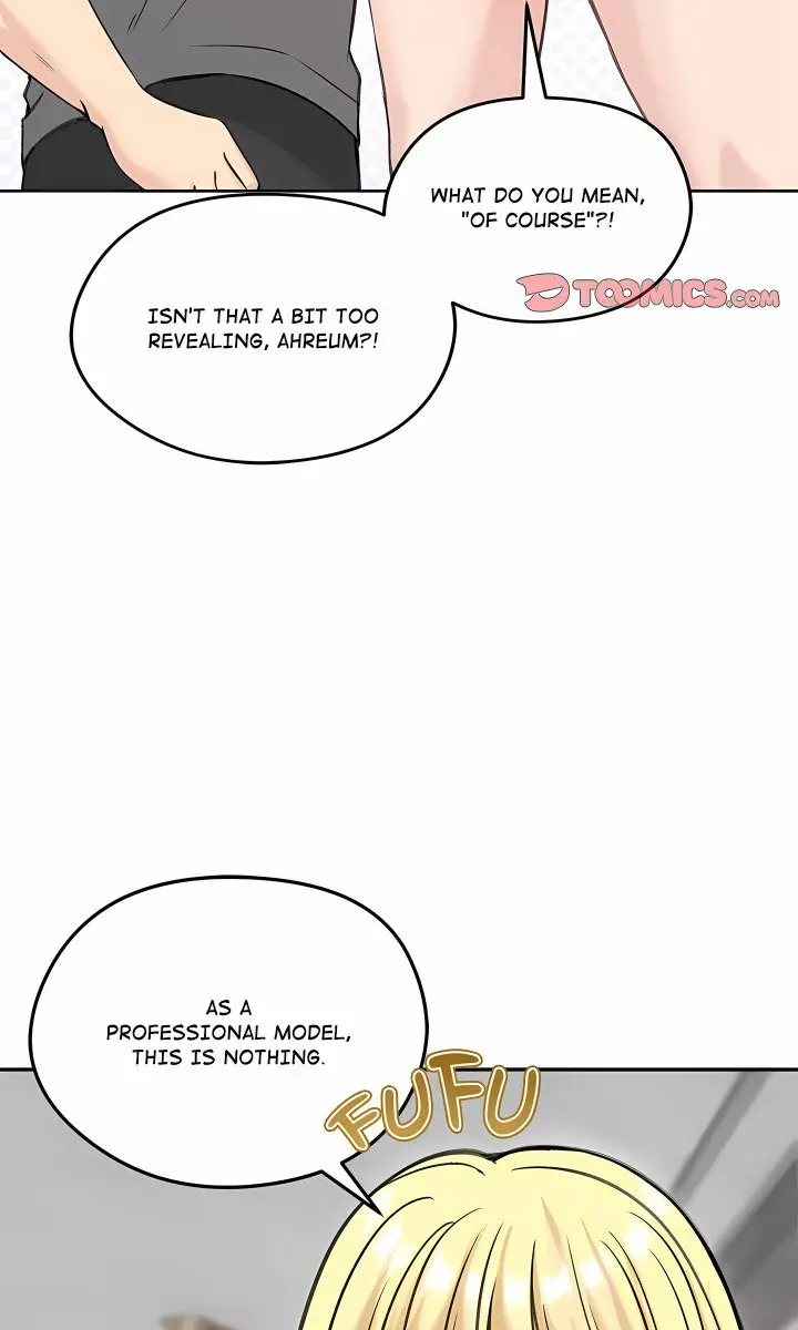 Runaway Wife Chapter 71 Page 14