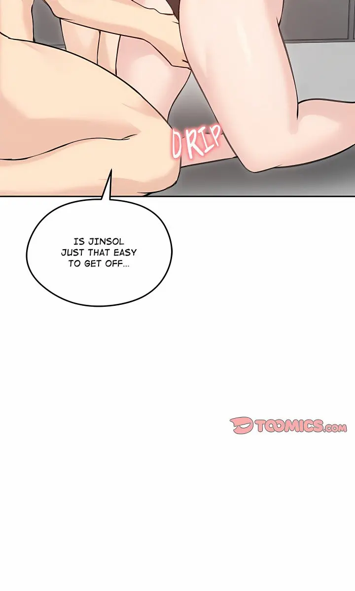 Runaway Wife Chapter 71 Page 43