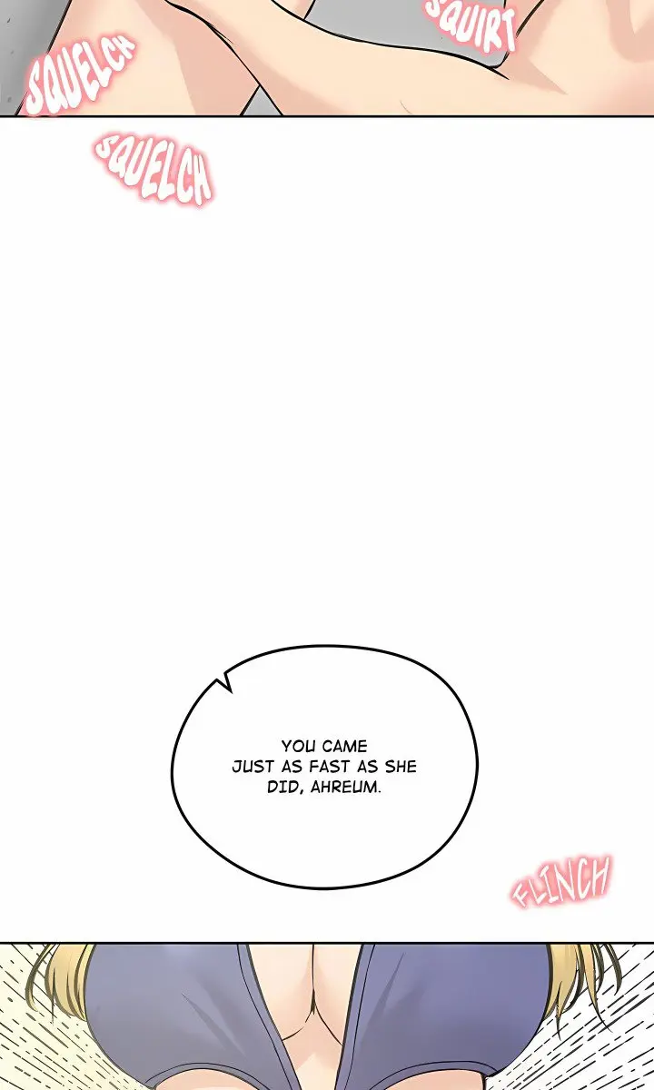 Runaway Wife Chapter 71 Page 67