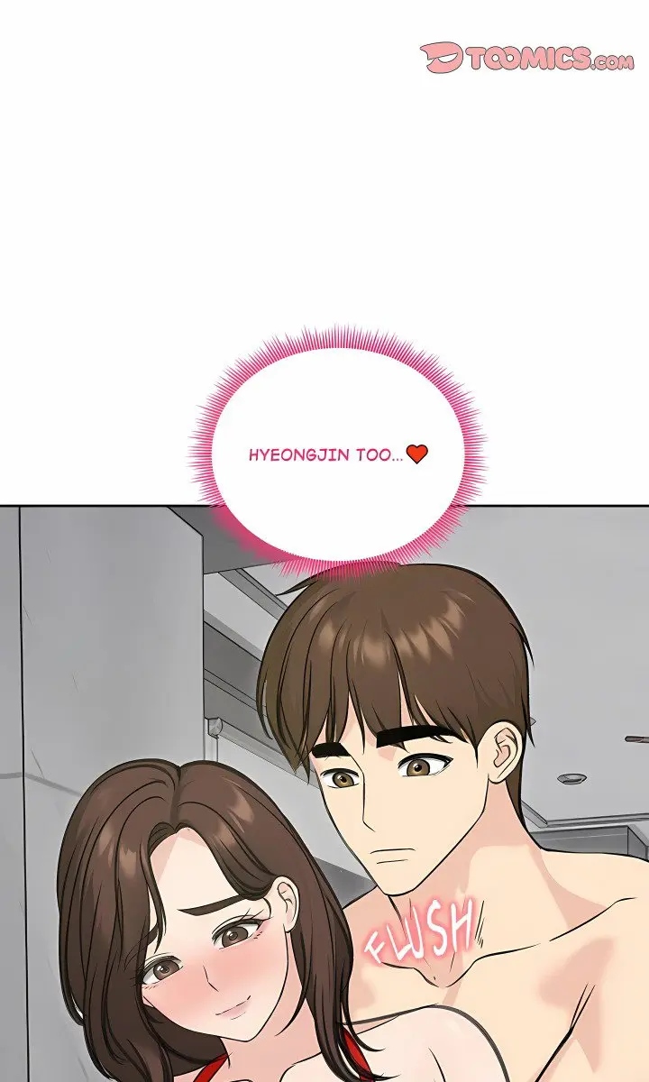 Runaway Wife Chapter 71 Page 94