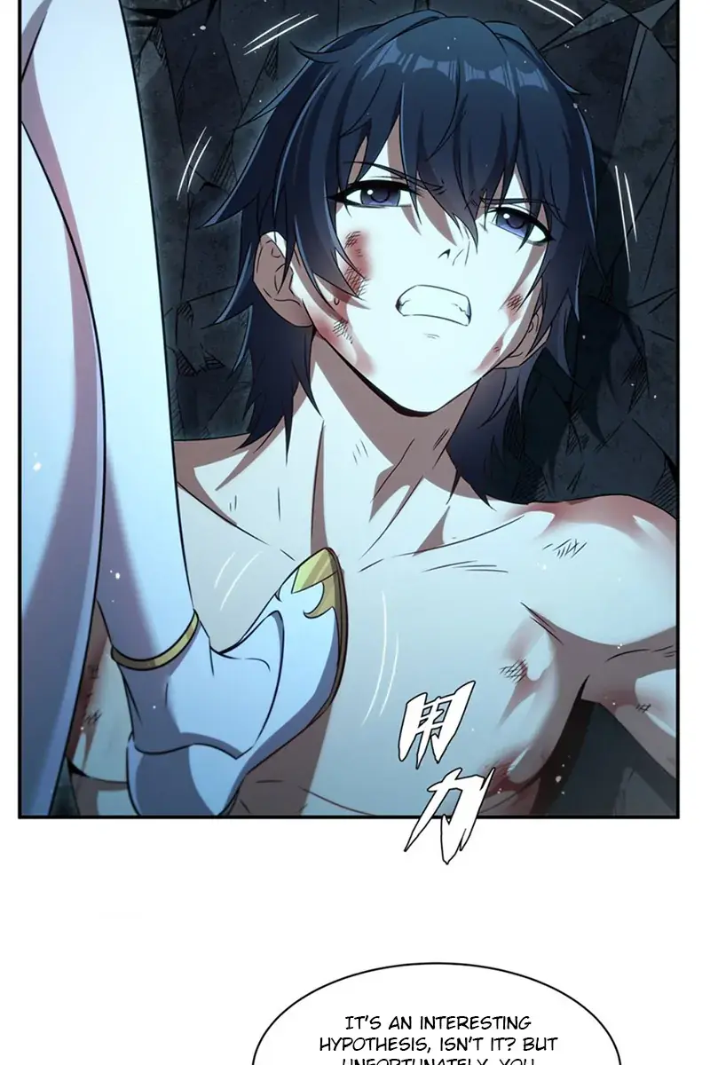 Shut Up, Evil Dragon, I Don't Want to Raise a Child With You Anymore Chapter 1 Page 35