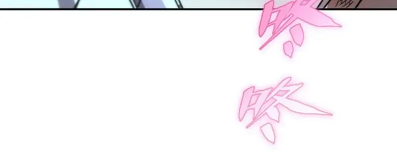 Shut Up, Evil Dragon, I Don't Want to Raise a Child With You Anymore Chapter 1 Page 72