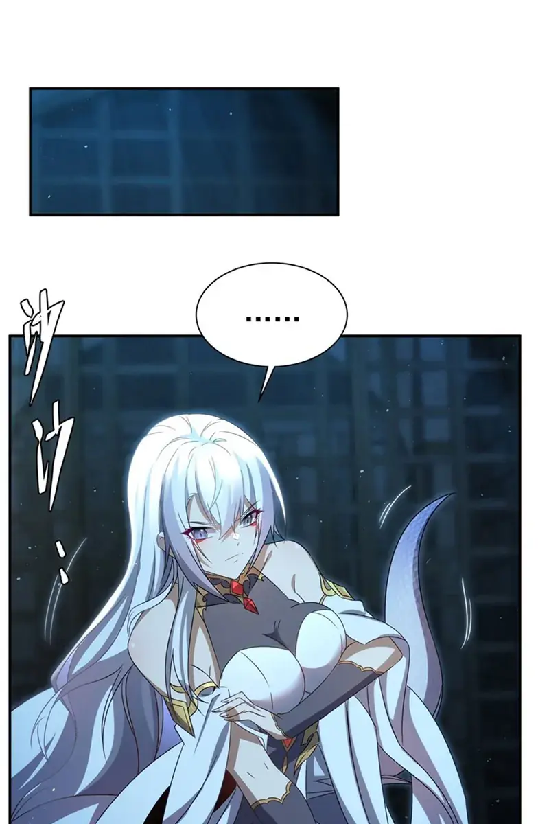 Shut Up, Evil Dragon, I Don't Want to Raise a Child With You Anymore Chapter 1 Page 97