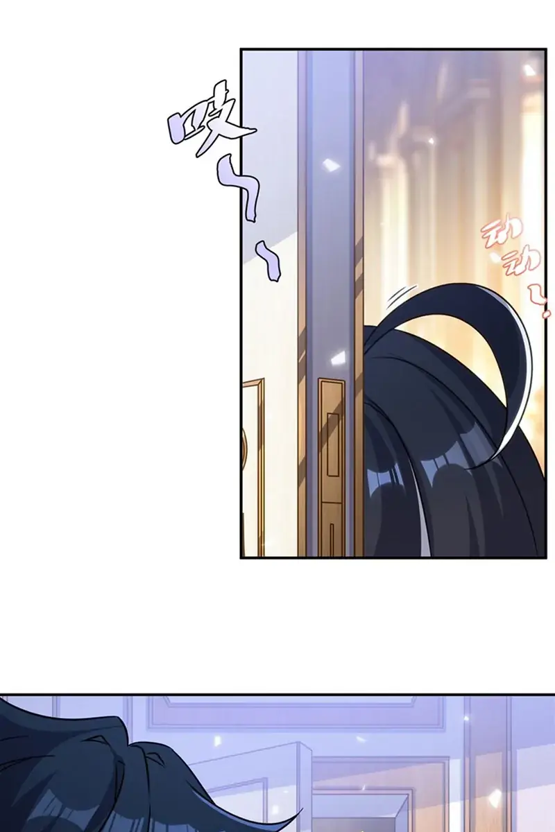 Shut Up, Evil Dragon, I Don't Want to Raise a Child With You Anymore Chapter 2 Page 20
