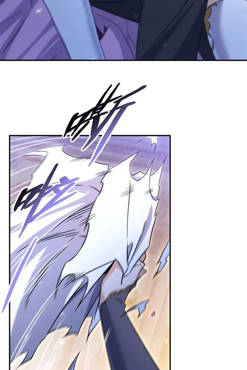Shut Up, Evil Dragon, I Don't Want to Raise a Child With You Anymore Chapter 2 Page 71