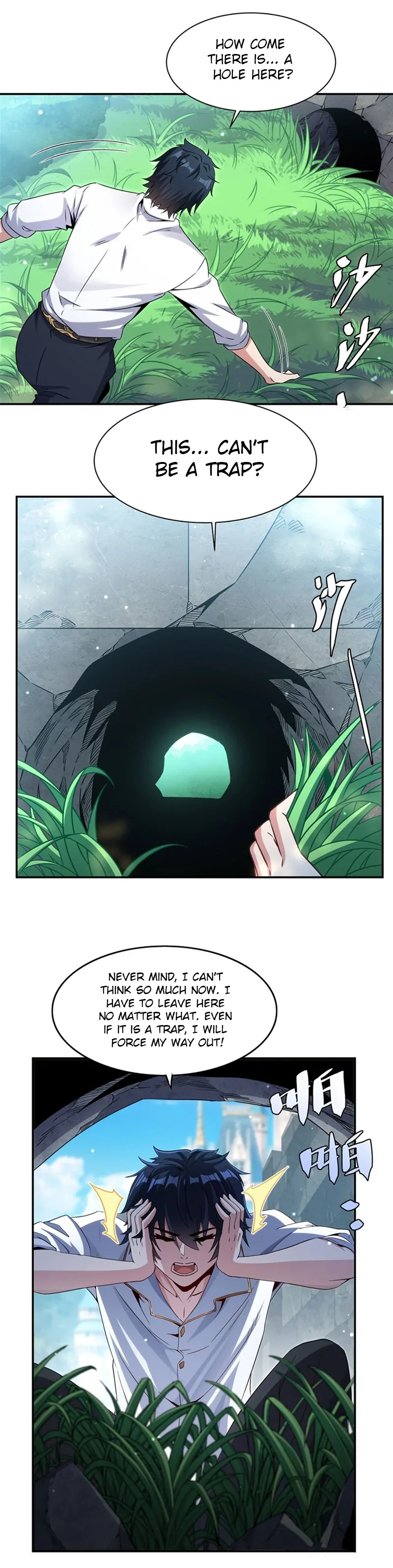Shut Up, Evil Dragon, I Don't Want to Raise a Child With You Anymore Chapter 3 Page 17