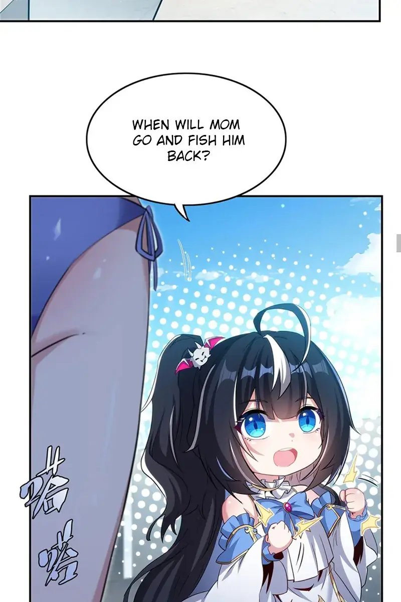 Shut Up, Evil Dragon, I Don't Want to Raise a Child With You Anymore Chapter 3 Page 27