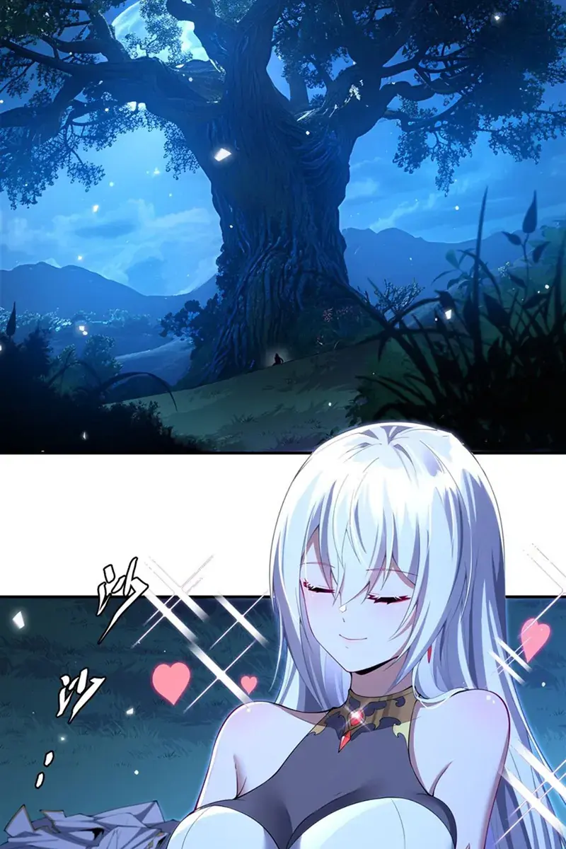 Shut Up, Evil Dragon, I Don't Want to Raise a Child With You Anymore Chapter 4 Page 4
