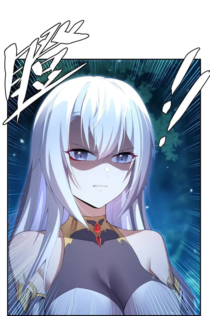 Shut Up, Evil Dragon, I Don't Want to Raise a Child With You Anymore Chapter 4 Page 28