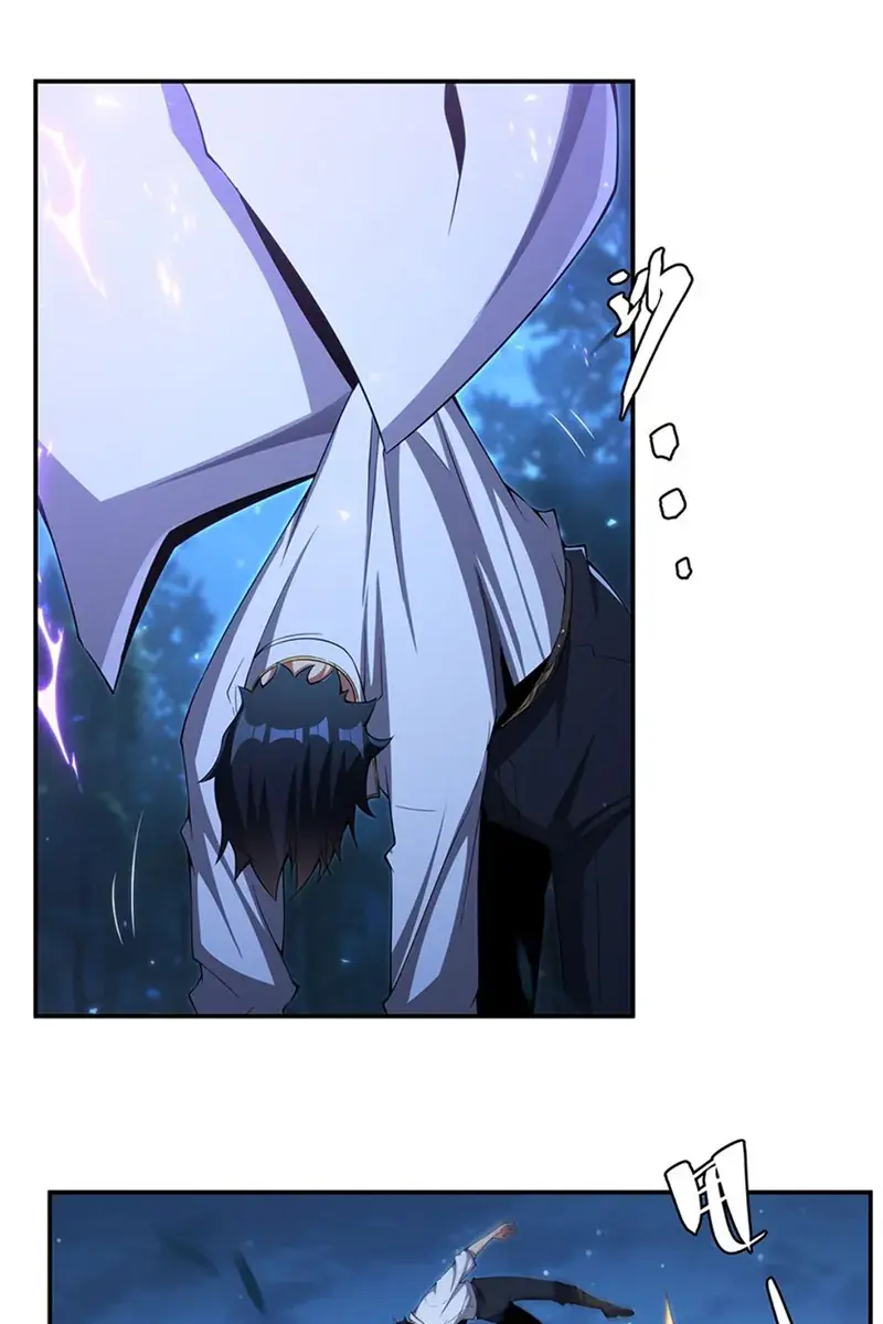 Shut Up, Evil Dragon, I Don't Want to Raise a Child With You Anymore Chapter 4 Page 68