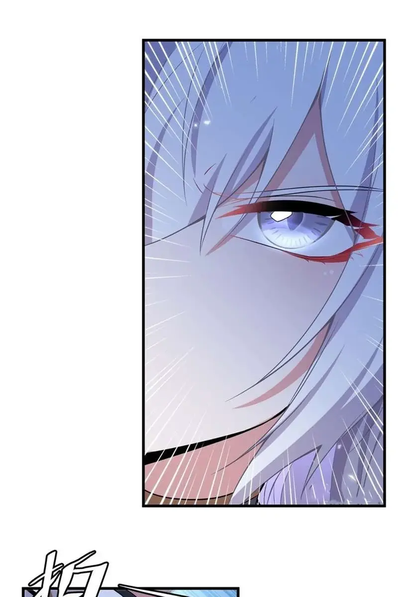 Shut Up, Evil Dragon, I Don't Want to Raise a Child With You Anymore Chapter 5 Page 35