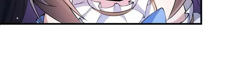Shut Up, Evil Dragon, I Don't Want to Raise a Child With You Anymore Chapter 5 Page 49