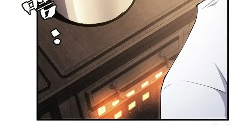 Shut Up, Evil Dragon, I Don't Want to Raise a Child With You Anymore Chapter 6 Page 42