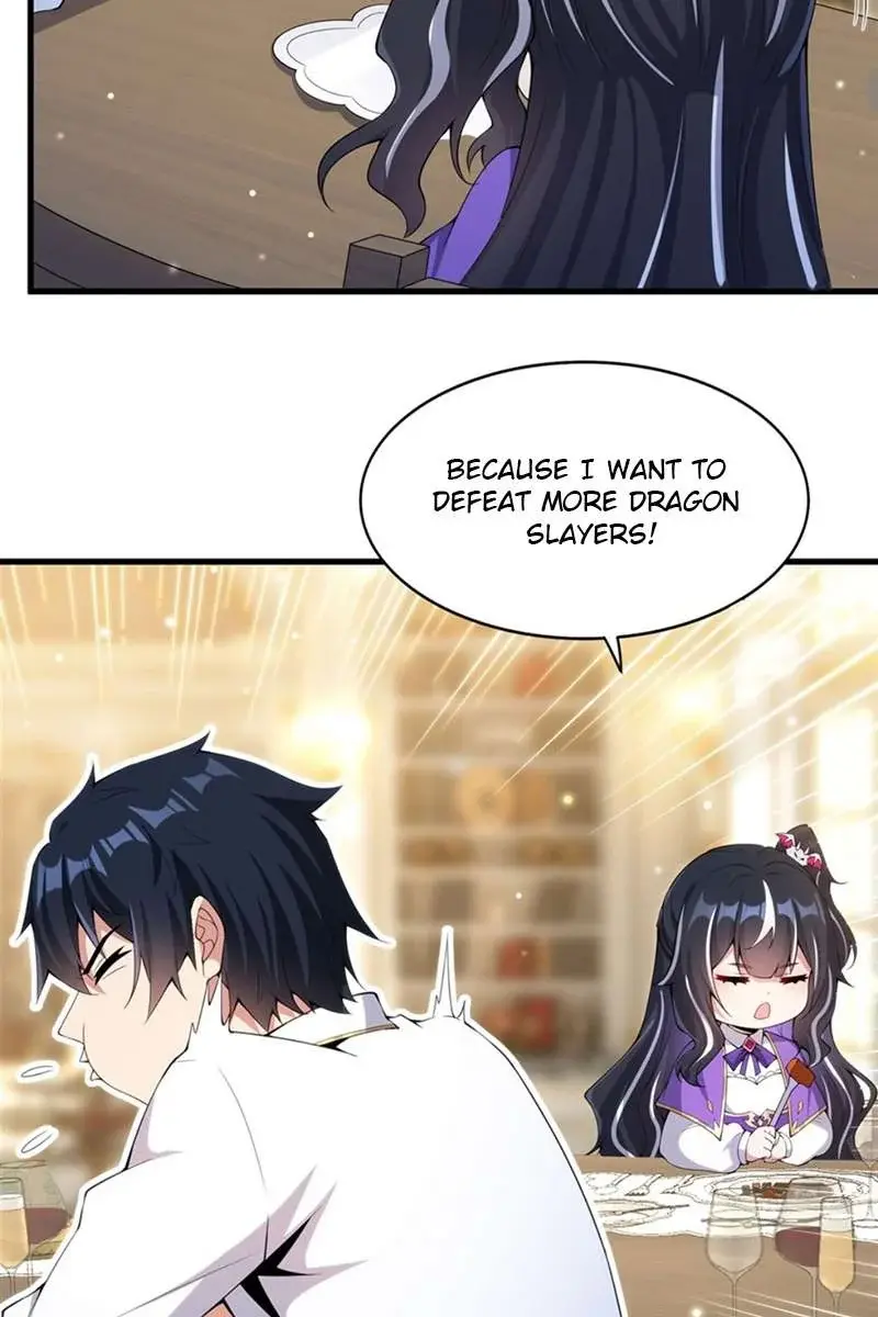 Shut Up, Evil Dragon, I Don't Want to Raise a Child With You Anymore Chapter 7 Page 17