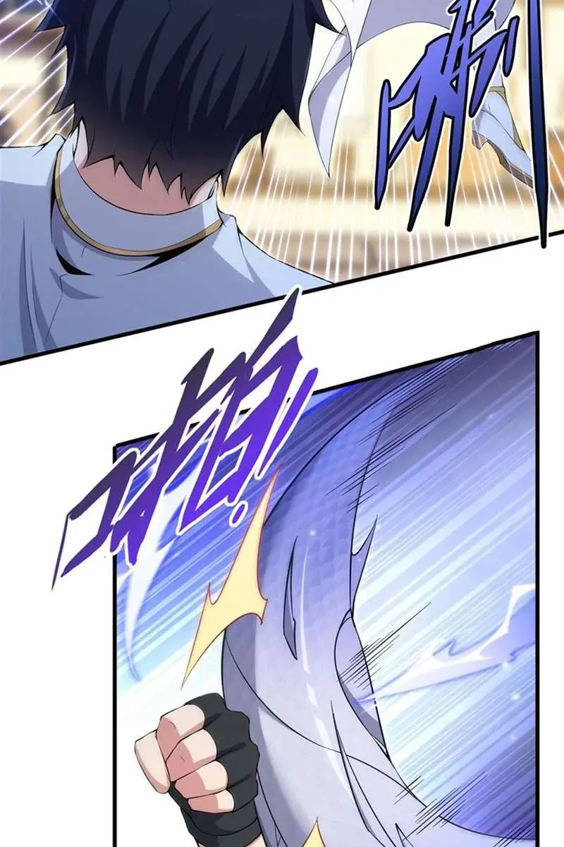 Shut Up, Evil Dragon, I Don't Want to Raise a Child With You Anymore Chapter 7 Page 54