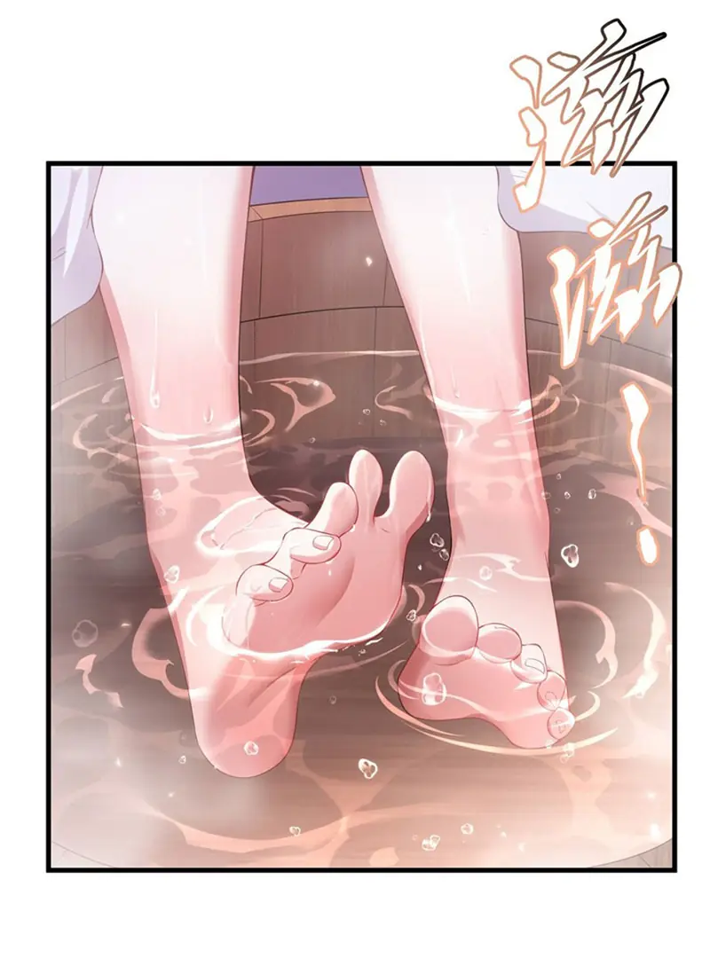 Shut Up, Evil Dragon, I Don't Want to Raise a Child With You Anymore Chapter 10 Page 44