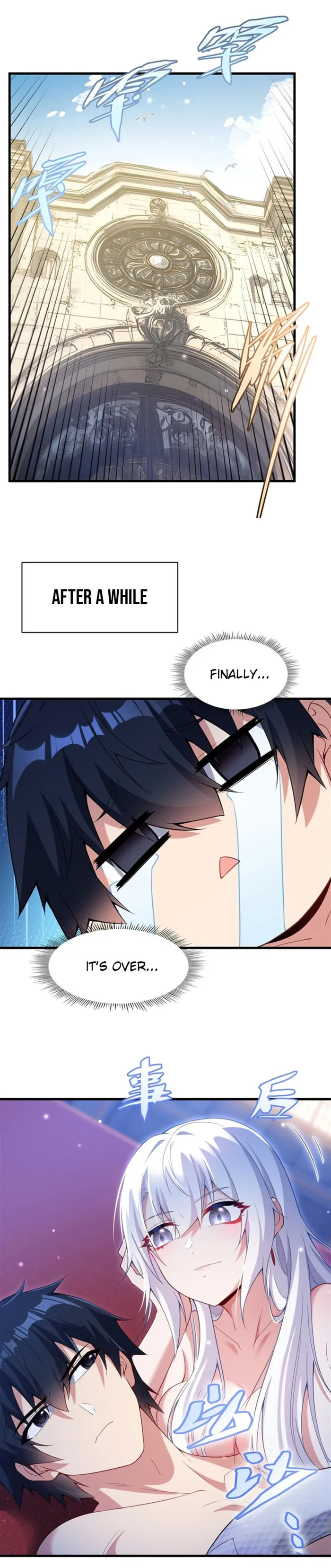 Shut Up, Evil Dragon, I Don't Want to Raise a Child With You Anymore Chapter 12 Page 24