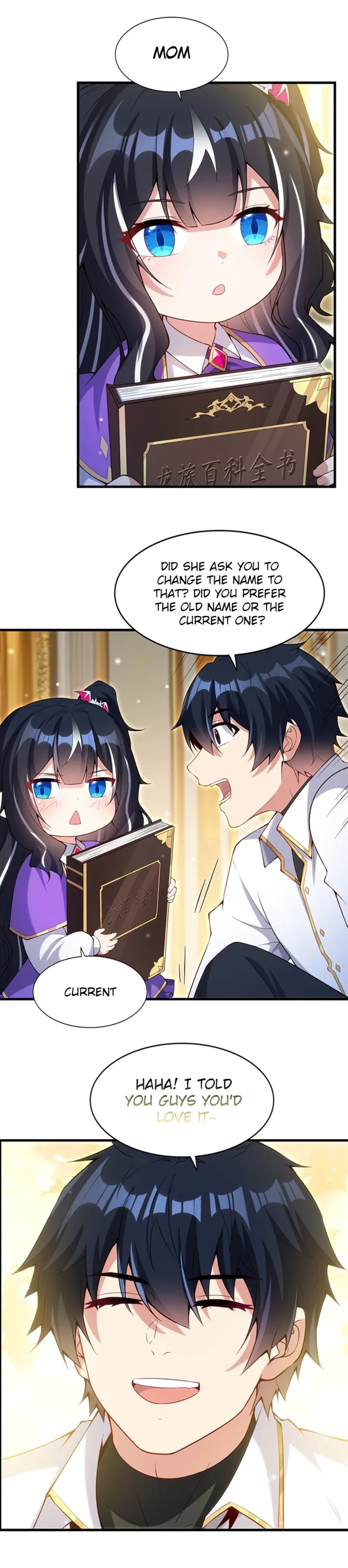 Shut Up, Evil Dragon, I Don't Want to Raise a Child With You Anymore Chapter 12 Page 62