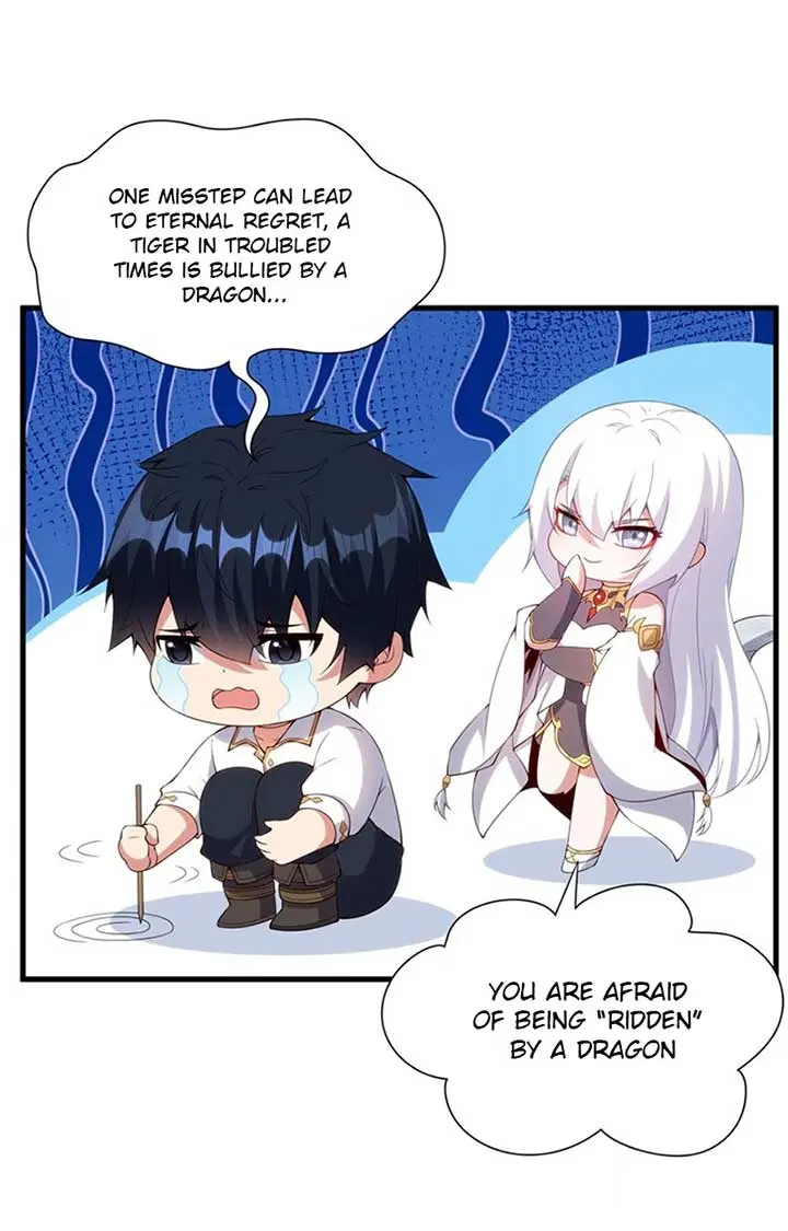Shut Up, Evil Dragon, I Don't Want to Raise a Child With You Anymore Chapter 13 Page 15