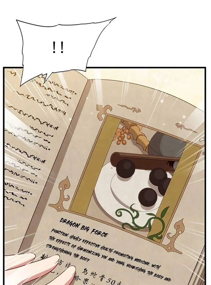 Shut Up, Evil Dragon, I Don't Want to Raise a Child With You Anymore Chapter 13 Page 37