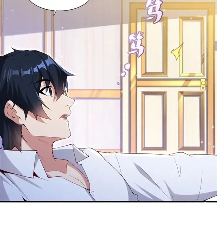 Shut Up, Evil Dragon, I Don't Want to Raise a Child With You Anymore Chapter 14 Page 42
