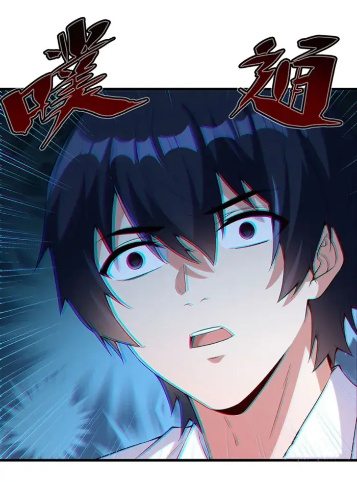 Shut Up, Evil Dragon, I Don't Want to Raise a Child With You Anymore Chapter 14 Page 63
