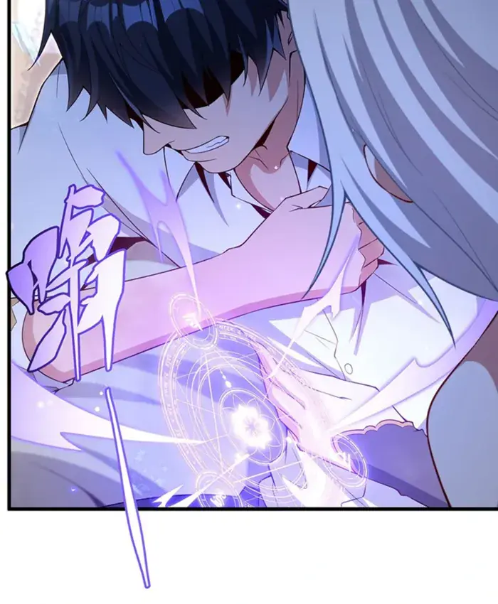 Shut Up, Evil Dragon, I Don't Want to Raise a Child With You Anymore Chapter 14 Page 66