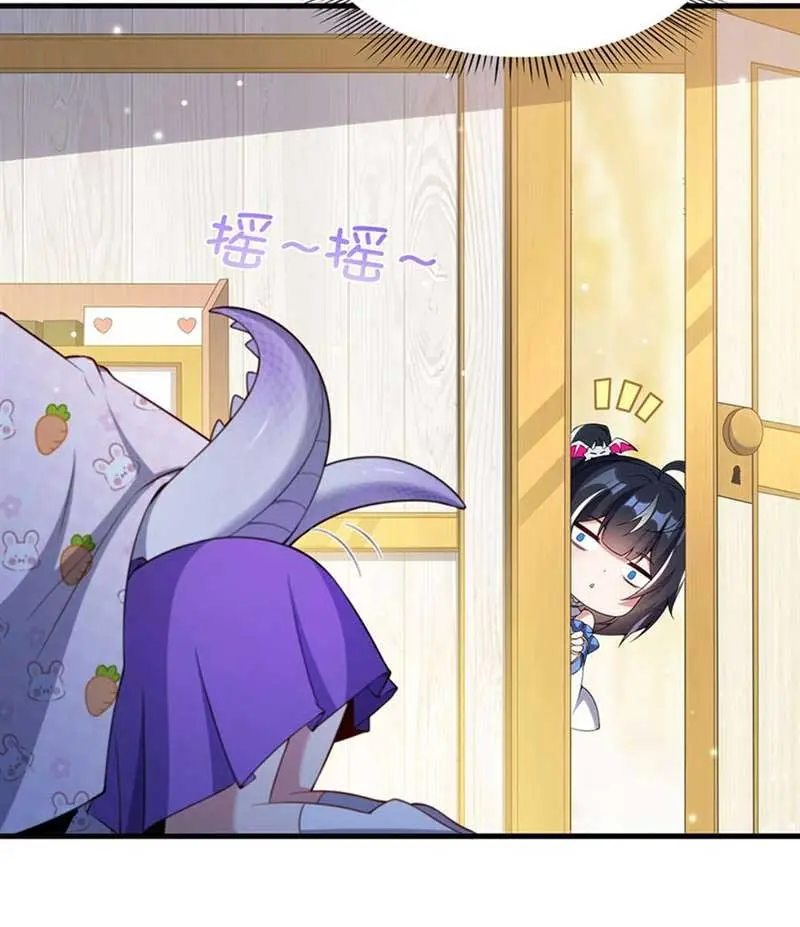 Shut Up, Evil Dragon, I Don't Want to Raise a Child With You Anymore Chapter 16 Page 62
