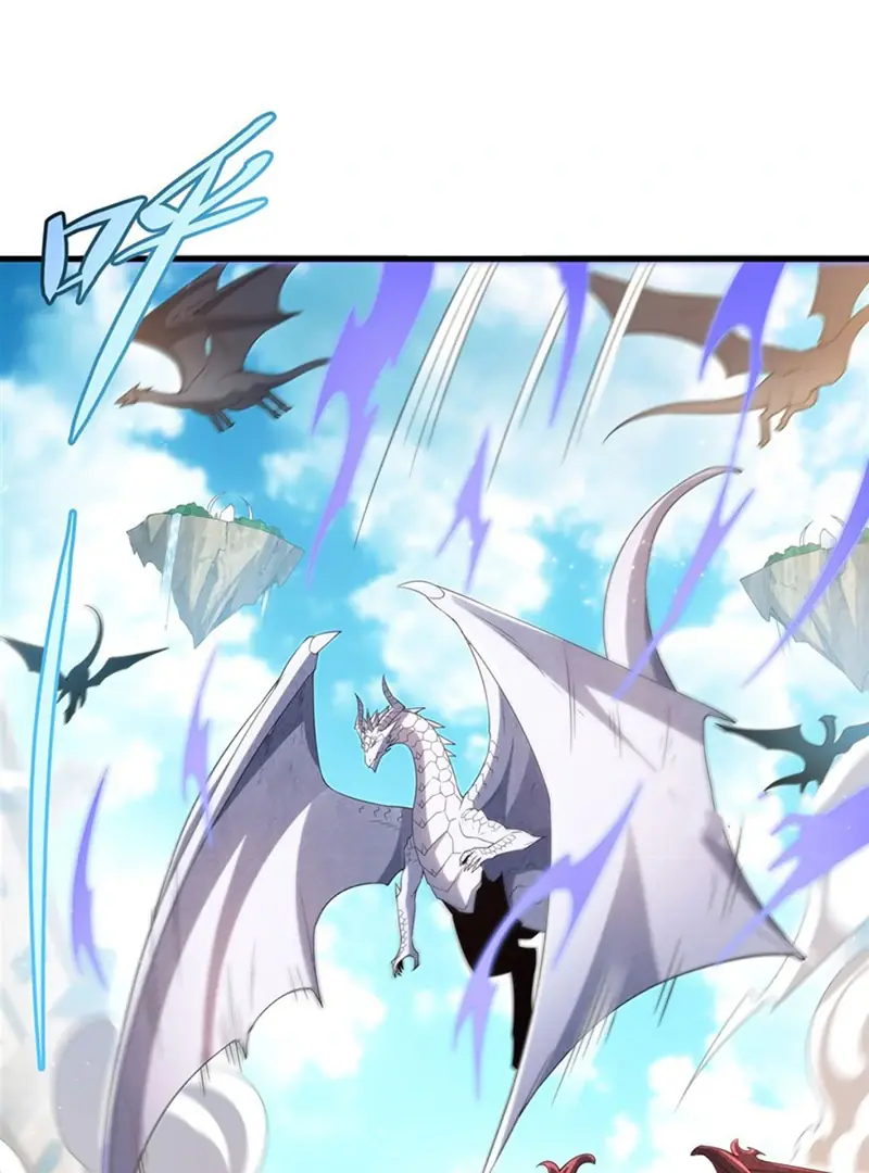 Shut Up, Evil Dragon, I Don't Want to Raise a Child With You Anymore Chapter 17 Page 8