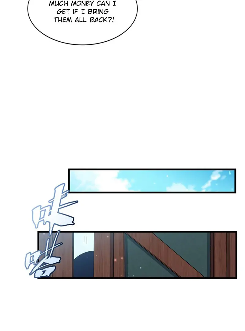 Shut Up, Evil Dragon, I Don't Want to Raise a Child With You Anymore Chapter 17 Page 31