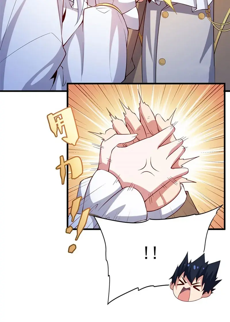 Shut Up, Evil Dragon, I Don't Want to Raise a Child With You Anymore Chapter 20 Page 54