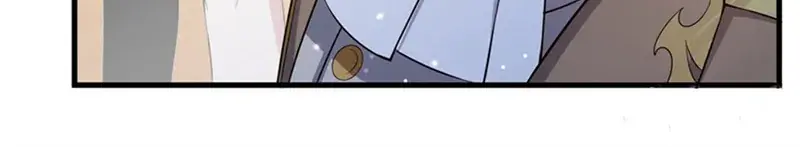 Shut Up, Evil Dragon, I Don't Want to Raise a Child With You Anymore Chapter 21 Page 42