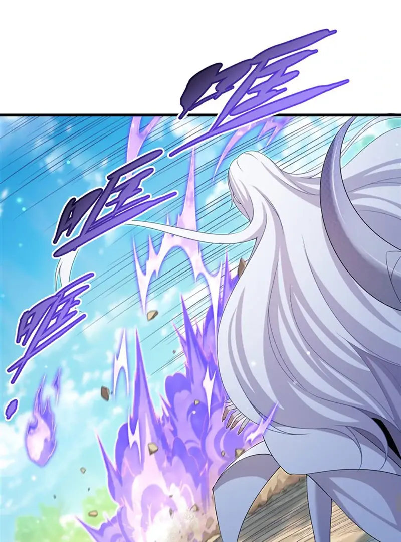 Shut Up, Evil Dragon, I Don't Want to Raise a Child With You Anymore Chapter 24 Page 26