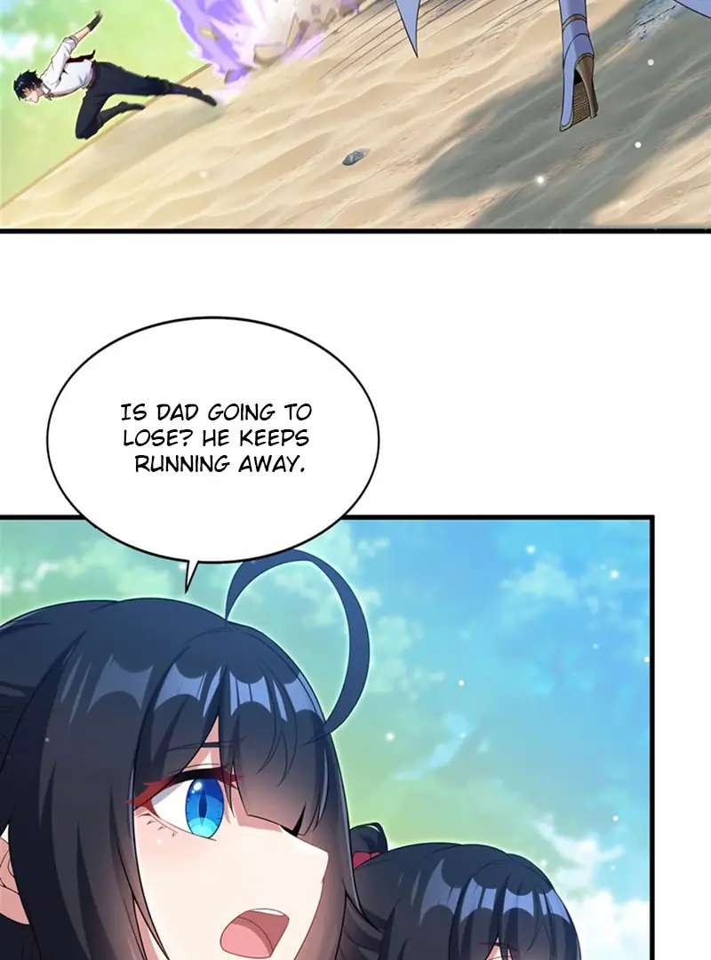 Shut Up, Evil Dragon, I Don't Want to Raise a Child With You Anymore Chapter 24 Page 27