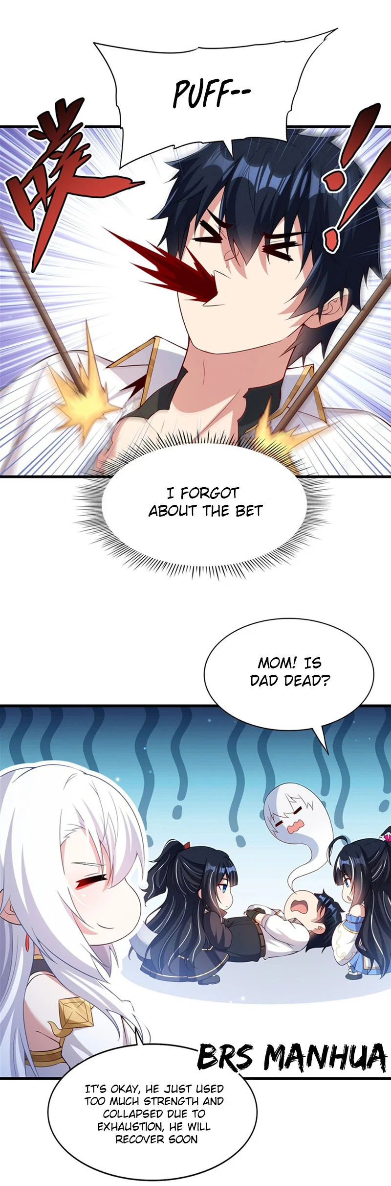 Shut Up, Evil Dragon, I Don't Want to Raise a Child With You Anymore Chapter 24 Page 74