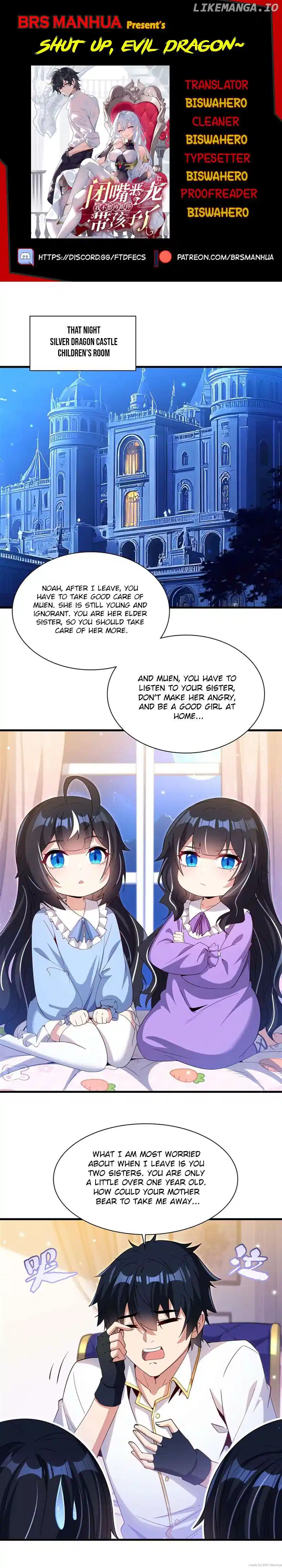 Shut Up, Evil Dragon, I Don't Want to Raise a Child With You Anymore Chapter 25 Page 2