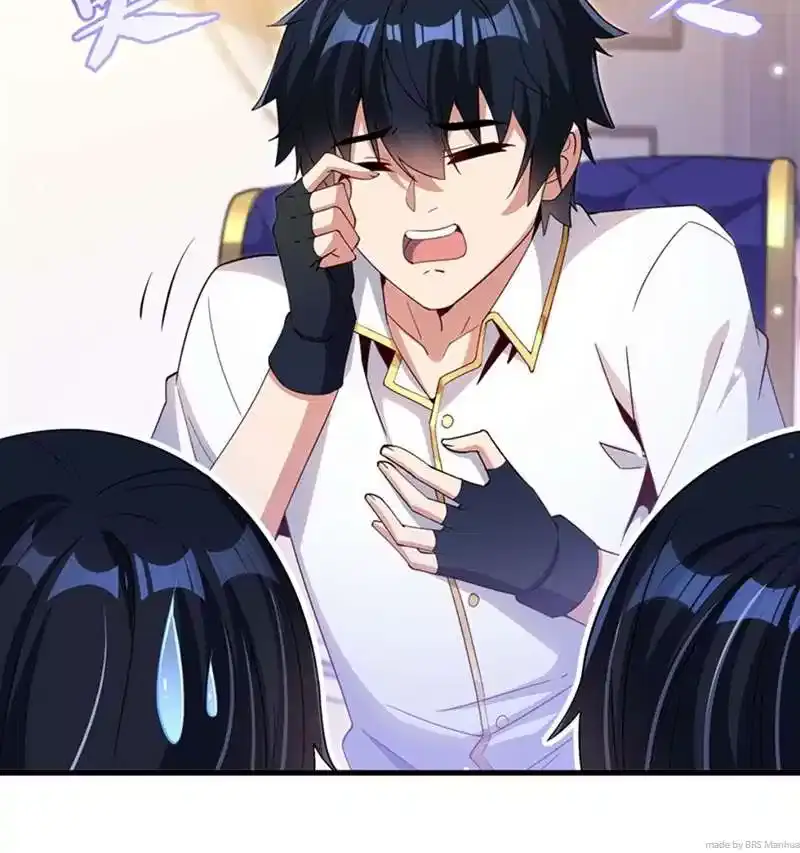 Shut Up, Evil Dragon, I Don't Want to Raise a Child With You Anymore Chapter 25 Page 6