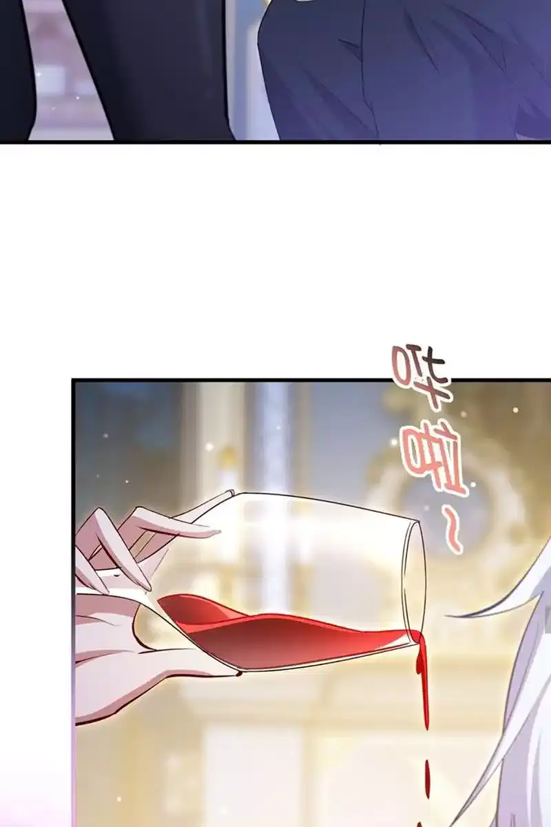 Shut Up, Evil Dragon, I Don't Want to Raise a Child With You Anymore Chapter 25 Page 38