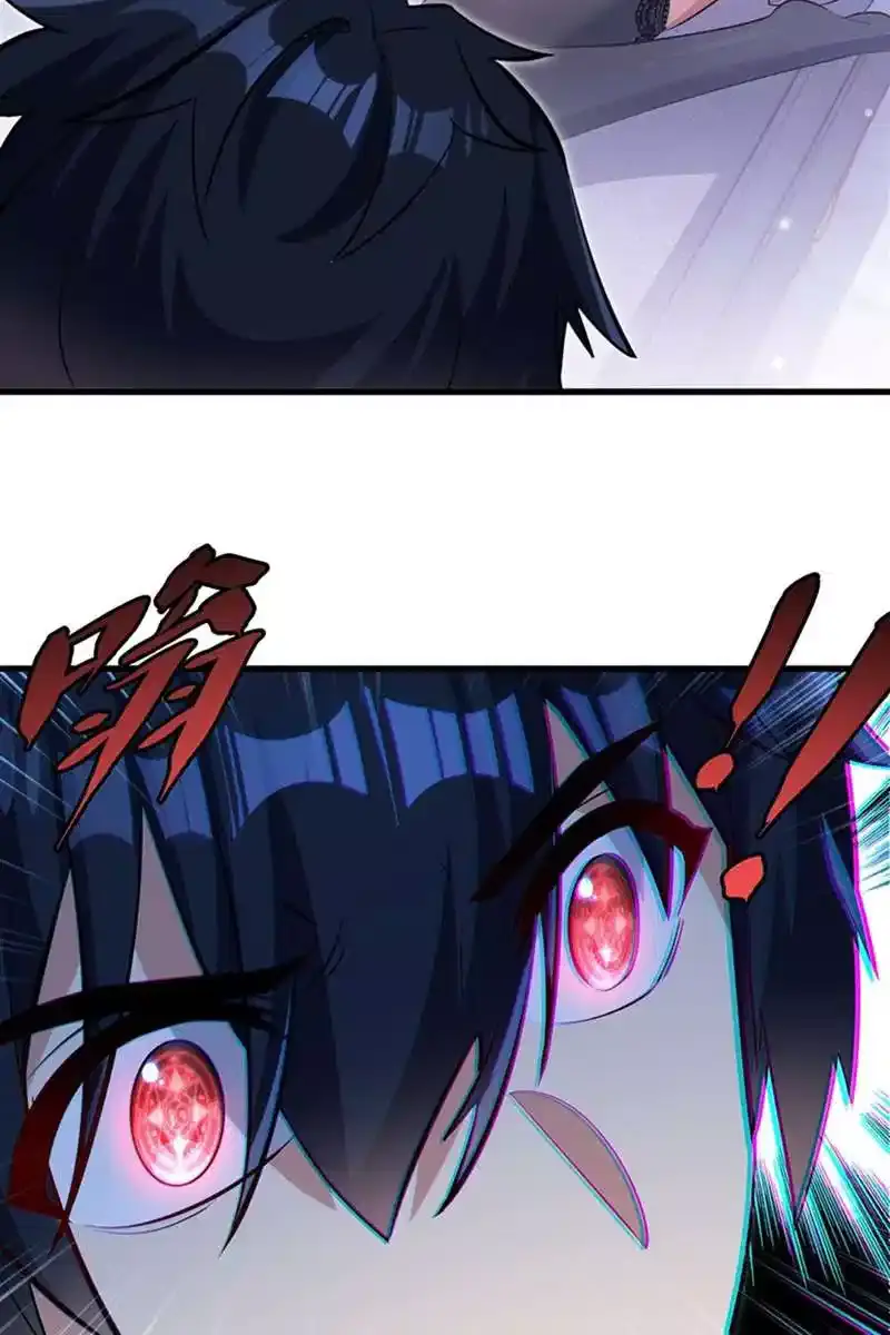 Shut Up, Evil Dragon, I Don't Want to Raise a Child With You Anymore Chapter 25 Page 64