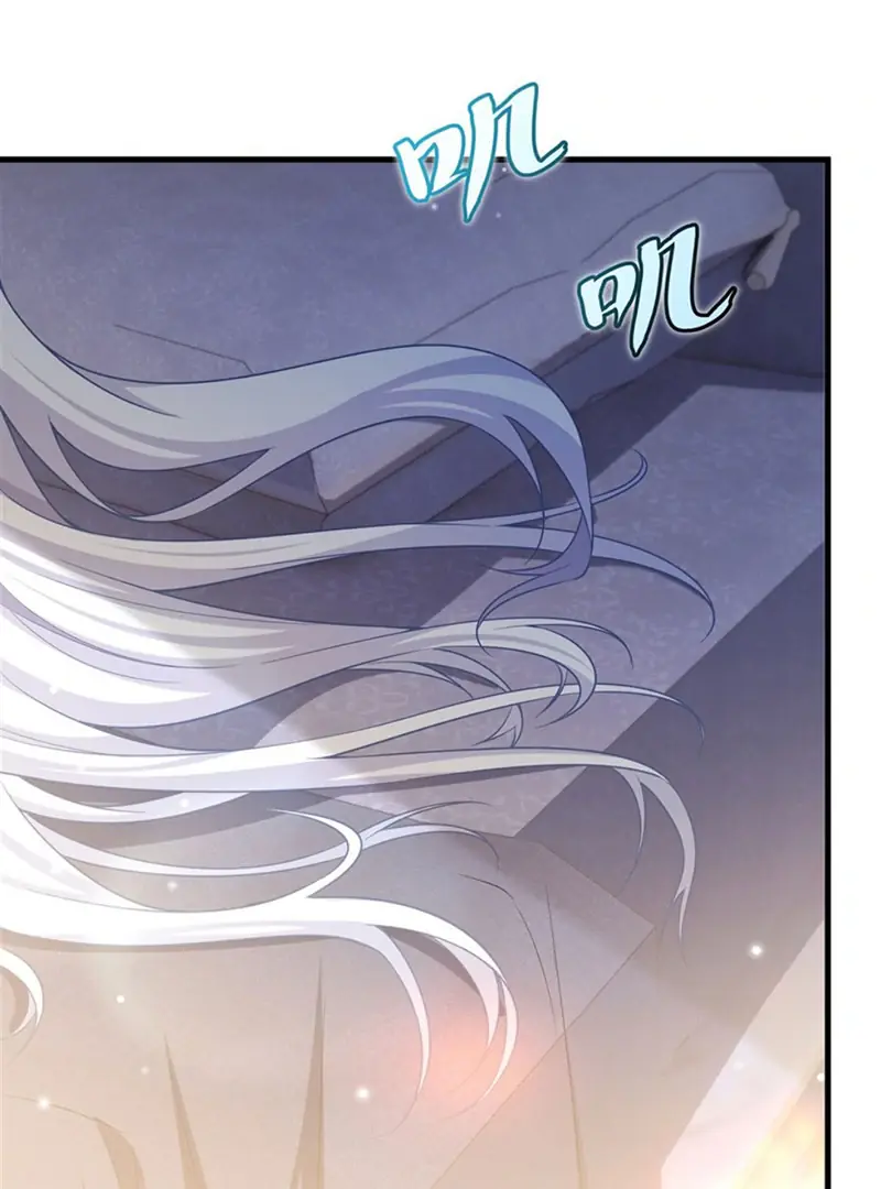 Shut Up, Evil Dragon, I Don't Want to Raise a Child With You Anymore Chapter 26 Page 32
