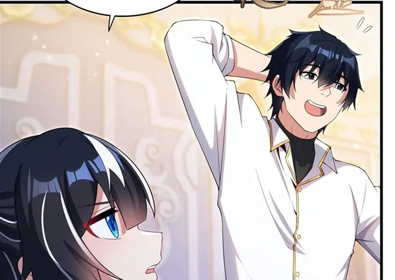 Shut Up, Evil Dragon, I Don't Want to Raise a Child With You Anymore Chapter 27 Page 5