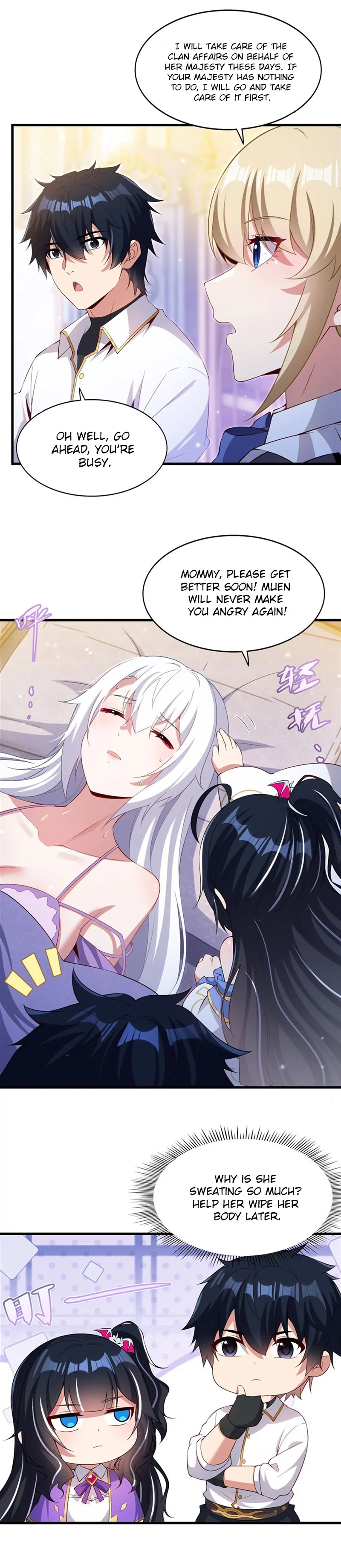 Shut Up, Evil Dragon, I Don't Want to Raise a Child With You Anymore Chapter 27 Page 12