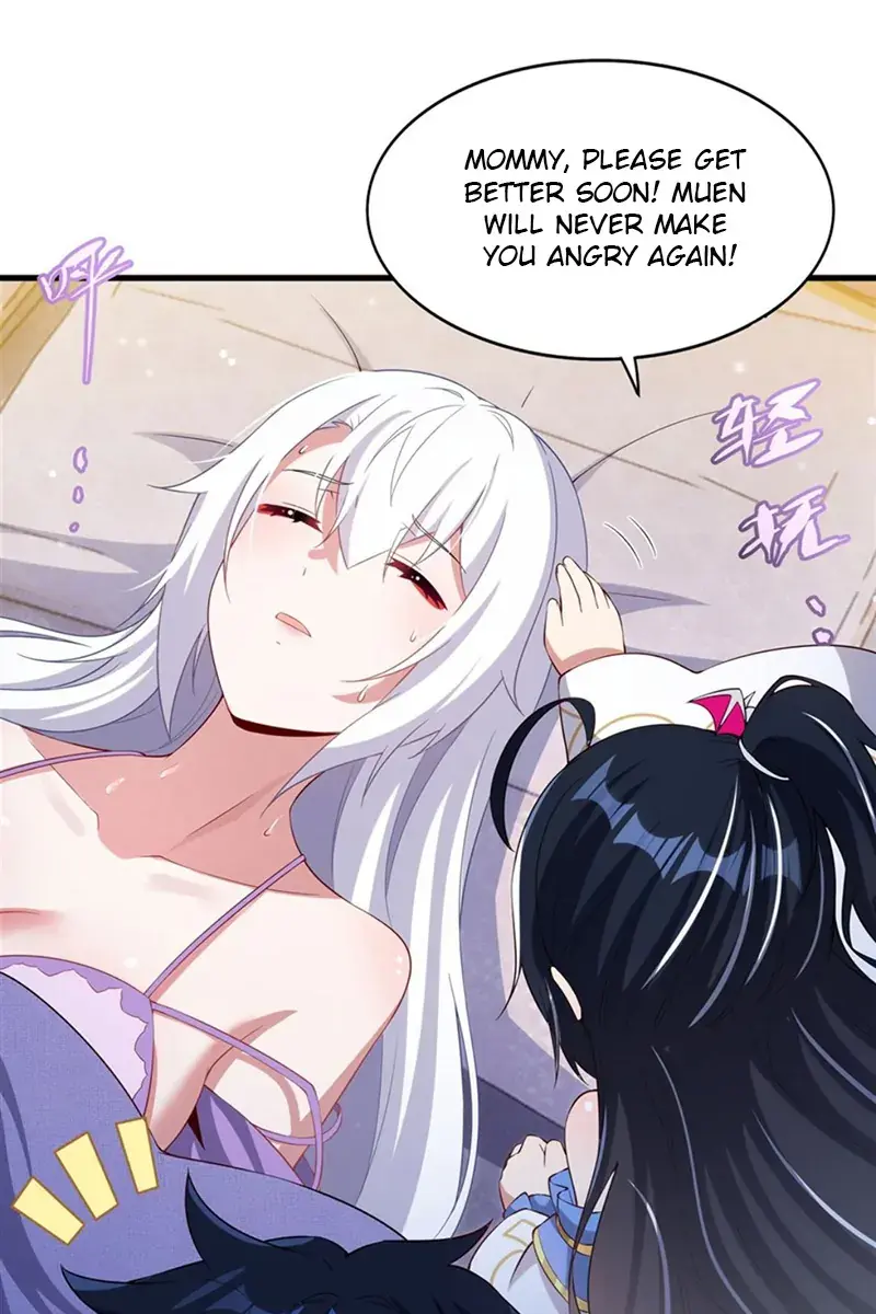 Shut Up, Evil Dragon, I Don't Want to Raise a Child With You Anymore Chapter 27 Page 14