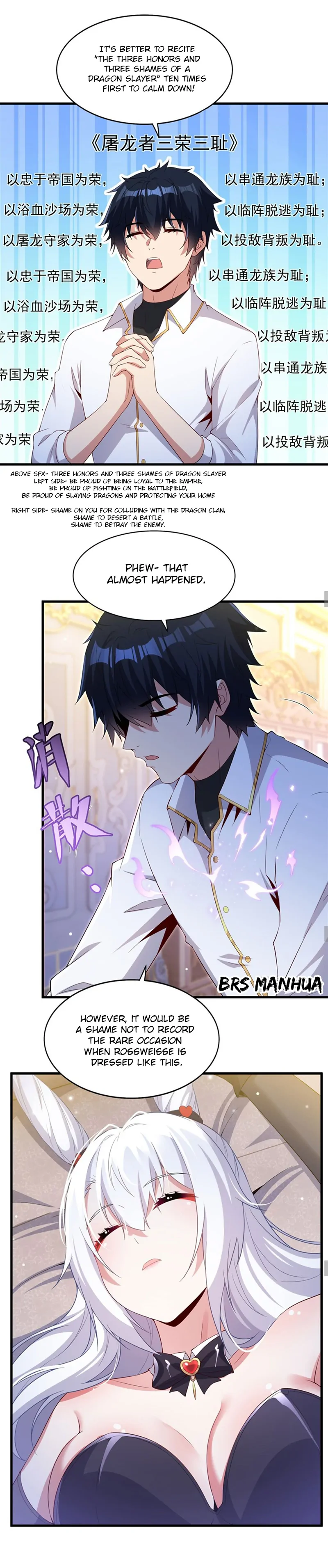 Shut Up, Evil Dragon, I Don't Want to Raise a Child With You Anymore Chapter 27 Page 48