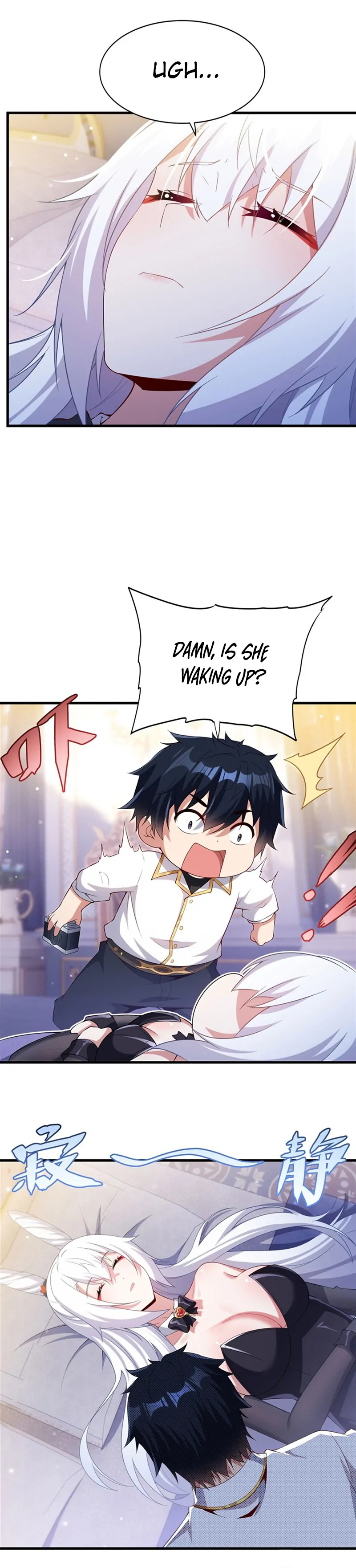 Shut Up, Evil Dragon, I Don't Want to Raise a Child With You Anymore Chapter 27 Page 62