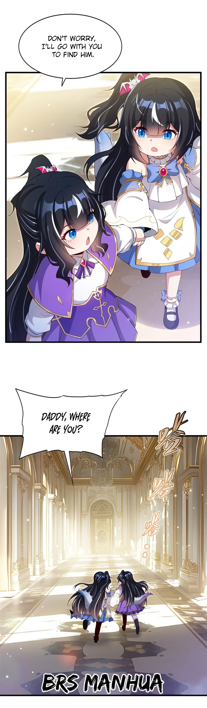 Shut Up, Evil Dragon, I Don't Want to Raise a Child With You Anymore Chapter 27 Page 75