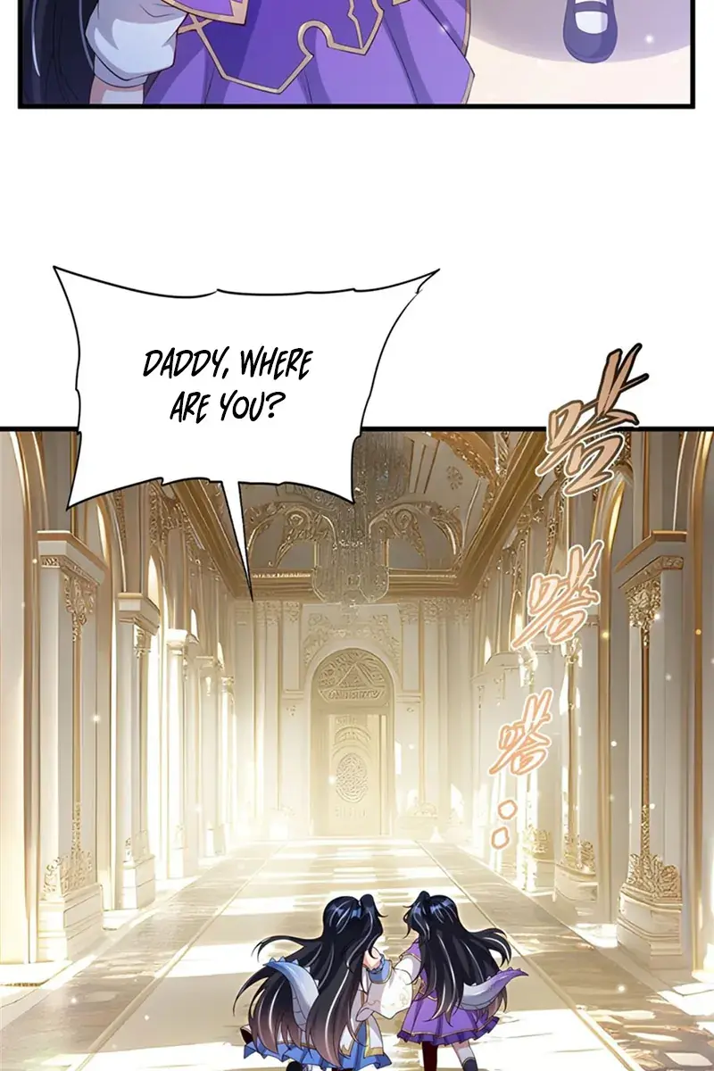 Shut Up, Evil Dragon, I Don't Want to Raise a Child With You Anymore Chapter 27 Page 77