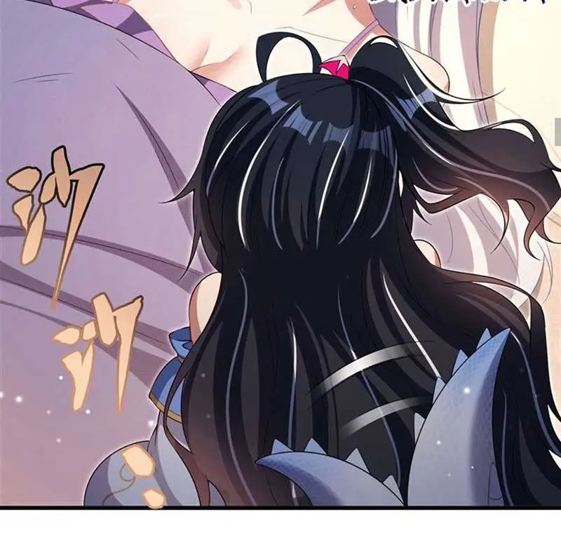 Shut Up, Evil Dragon, I Don't Want to Raise a Child With You Anymore Chapter 29 Page 34