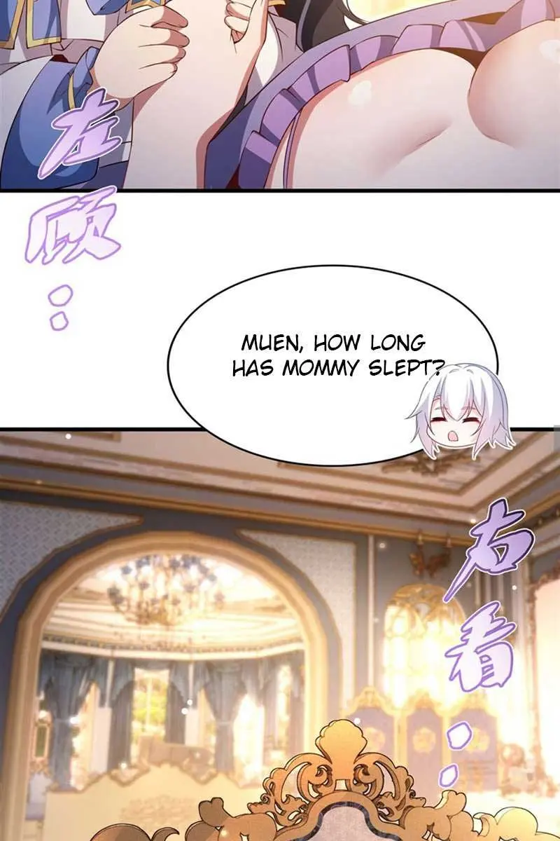 Shut Up, Evil Dragon, I Don't Want to Raise a Child With You Anymore Chapter 29 Page 41