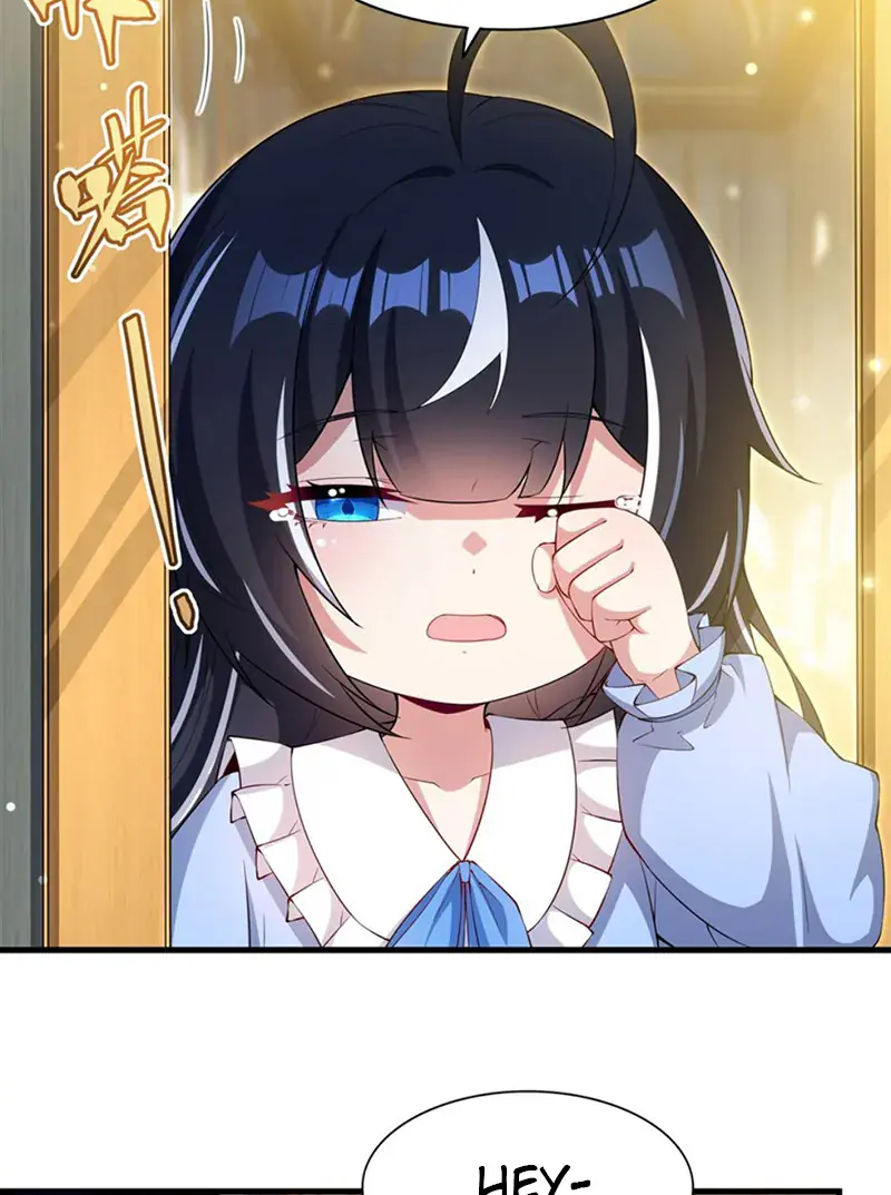 Shut Up, Evil Dragon, I Don't Want to Raise a Child With You Anymore Chapter 31 Page 4